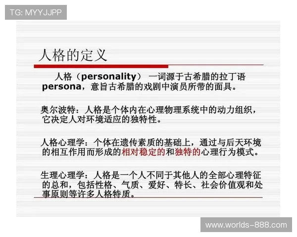 心理专家解析第五人格游戏中的人性与心理博弈机制