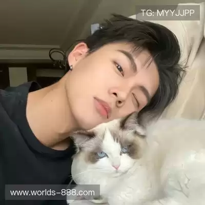 温研沙